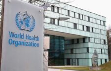 The World Health Organization 226x145 - The World Health Organization is concerned about the situation in Afghanistan