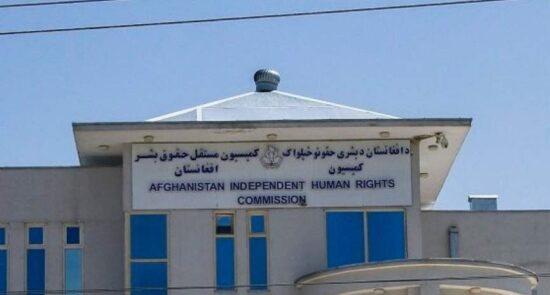 کمیسیون حقوق بشر افغانستان  550x295 - Request of the Human Rights Commission to investigate crimes against humanity in Afghanistan