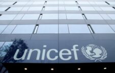 UNICEF 226x145 - UNICEF: Recent bombings have killed 50 children in Afghanistan