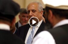 video zalmai khalilzad afghanistan 226x145 - Video / Tragedy of Zalmai Khalilzad's presence in the Afghanistan case