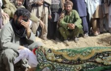 کشته 226x145 - Massacre of Afghan People by America