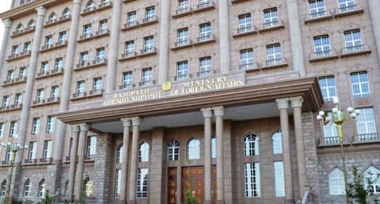 Tajik Foreign Ministry 550x295 - Tajik Foreign Ministry sharply criticizes US President's remarks