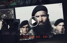ویدیو هزینه خیالی بازسازی افغانستان 226x145 - Video / The biggest scam of the West in the reconstruction of Afghanistan