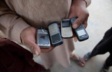 افغان موبایل