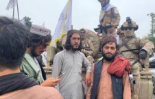 taliban طالبان 226x145 - Amnesty International: Taliban carry out retaliatory killings after taking control of Afghanistan