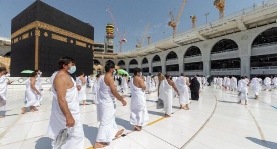 حجاج یمنی 550x295 - Sanaa protests against Riyadh's crackdown on Yemeni pilgrims