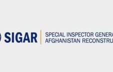 سیگار sigar 226x145 - SIGAR reveal the value of former Afghan security forces' equipment