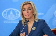 Maria Zakharova ماریا زاخارووا 226x145 - Spokesperson of the Russian Foreign Ministry: Washington is fully responsible for the current situation in Afghanistan