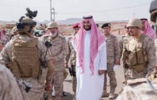 Saudi soldiers سربازان سعودی 226x145 - Ethiopian immigrants: Saudi soldiers kill five immigrants daily