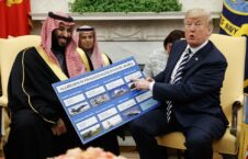 arms sales to Saudi Arabia فروش سلاح به عربستان  226x145 - American senator demanded to stop arms sales to Saudi Arabia