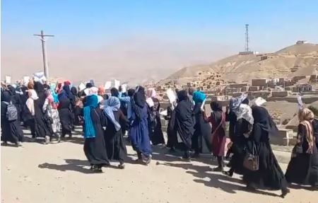 تظاهرات سراسری در افغانستان؛ دانشجویان بامیان نسل‌کشی هزاره‌ها را توقف دهید - Nationwide demonstrations in Afghanistan; Bamiyan students: "Stop the Hazara genocide"