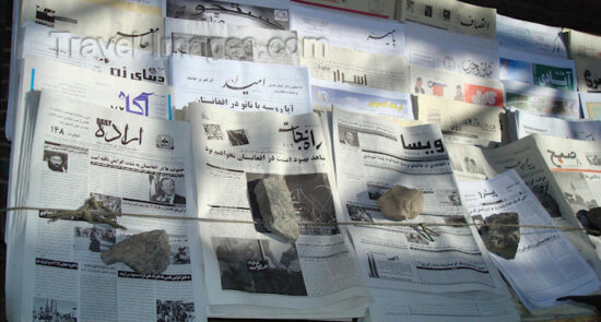 رسانه چاپی در افغانستان Afghan print media 550x295 - NAI: 32 print media have been closed in Afghanistan