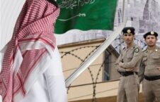 عربستان اعدام 226x145 - Issuance of death sentence for prisoners of conscience in Saudi Arabia
