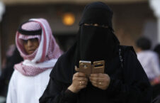 انترنت 226x145 - Freedom House: Saudi Arabia is the worst Arab country in internet freedom