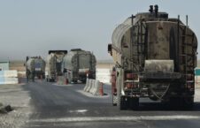 نفت 226x145 - The United States continues to loot Syria's oil resources