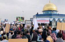 تظاهرات اسراییل 226x145 - Anti-Zionist Protests in Khost and Paktika