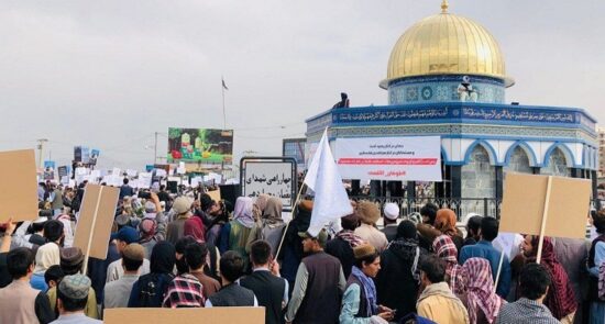 تظاهرات اسراییل 550x295 - Anti-Zionist Protests in Khost and Paktika