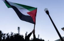 فلسطین 226x145 - Israeli Website Harasses Pro-Palestinian Students Online