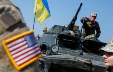 اکراین 226x145 - From Afghanistan to Ukraine: Repeating America's Costly Mistakes