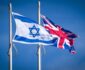 Former British Prime Minister Reveals London’s Intelligence Support to Tel Aviv