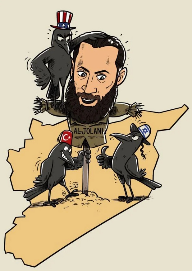 جولانی1 - Cartoon/ Jolani, a Puppet of Regional and Transregional Powers' Interests