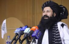 خلیل الرحمان حقانی 226x145 - The Assassination of Khalil-ur-Rahman Haqqani: Potential Consequences for the Taliban Government