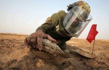 ماین 226x145 - UNAMA: The Daily Threat of Mines Puts the Lives of Thousands of Afghans at Risk