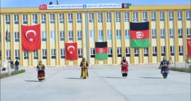 دافغان دامنیتي ځواکونو له خوا د ترکی ښوونځی محاصره