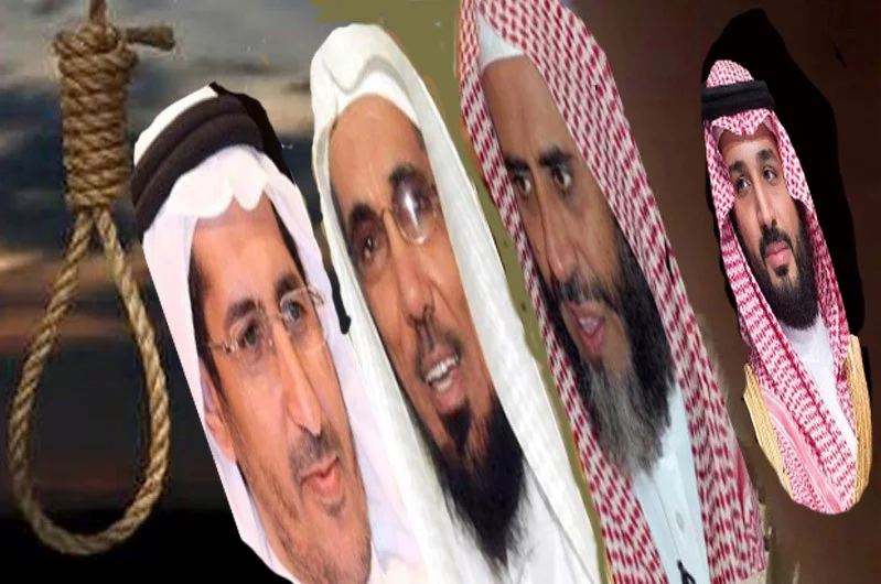 د علماوو اعدام به د سعودي نظام ولړزوي