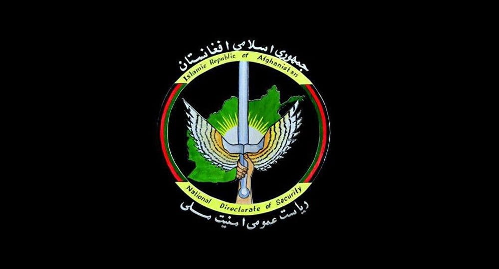 په فراه ولایت کې د القاعدې د مشر د وژل کیدو په اړه د ملي امنیت د عمومي ریاست اعلامیه