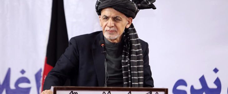 افغانستان میں جمہوریت کے زوال اور بدعنوانیوں کا سبب امریکہ ہے: اشرف غنی