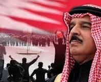 موج تازه‌ فشار رژیم آل خلیفه بر معارضان بحرینی