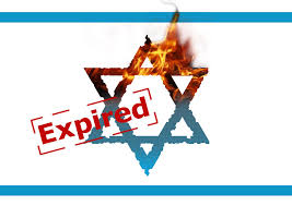 مدیر سازمان یهودیان حامی صلح، خواستار تحریم اسراییل شد!