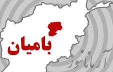 وقوع یک حادثه ترافیکی در ولایت بامیان
