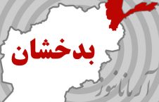 آخرین خبر از حادثه سقوط طیاره مسافربری در ولایت بدخشان