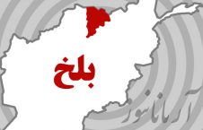 واکنش مردم به قتل سه غیرنظامی توسط طالبان در ولایت بلخ