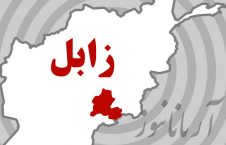 شهادت شش عسکر پولیس در حمله فرد نفوذی طالبان در ولایت زابل