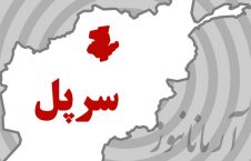 سرپل 226x145 - حمله طالبان به منازل نیروهای خیزش مردمی در ولایت سرپل