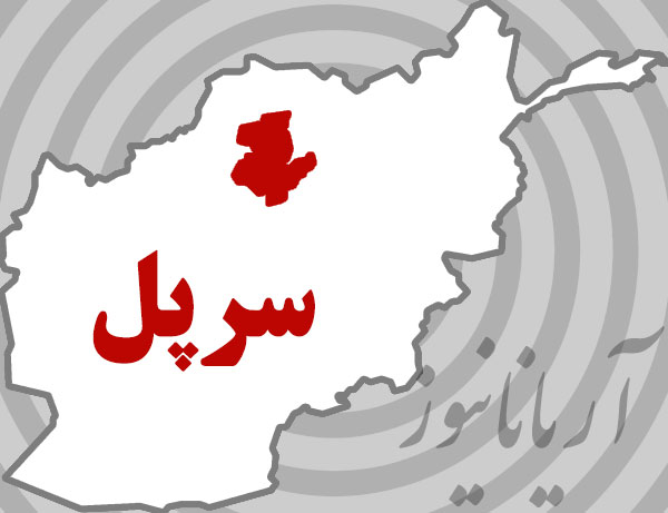 سرپل - کشته و زخمی شدن دهها تن از افراد طالبان در ولایت سرپل