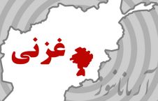 غزنی 226x145 - کشته شدن یکتن از افراد کلیدی دهشت افگنان در ولایت غزنی
