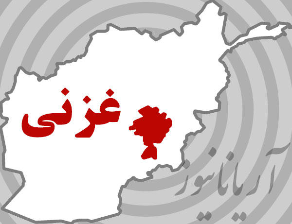 کشته شدن یکتن از افراد کلیدی دهشت افگنان در ولایت غزنی