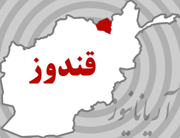 کشته شدن هژده تن از افراد طالبان در ولایت قندوز