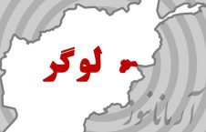 لوگر 226x145 - حمله هوایی اردوی ملی بالای یک محل تجمع طالبان در ولایت لوگر