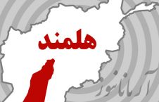قرارگاه اردوی ملی در هلمند هدف حمله قرار گرفت