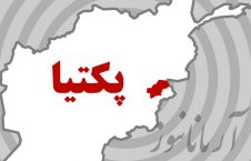 پکتیا 226x145 - حمله گروهی طالبان بالای ولسوالی جانی‌خیل پکتیا