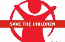 Save the children 226x145 - ابراز نگرانی مؤسسه حمایت از کودکان از افزایش تلفات کودکان در افغانستان