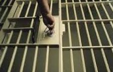 زندان 1 226x145 - حقوق بشر امریکایی: آزادی زندانی بی گناه پس از ۲۳ سال!!