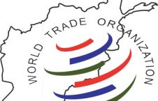 افغانستان، یکصد و شصت و چهارمین عضو سازمان جهانی تجارت