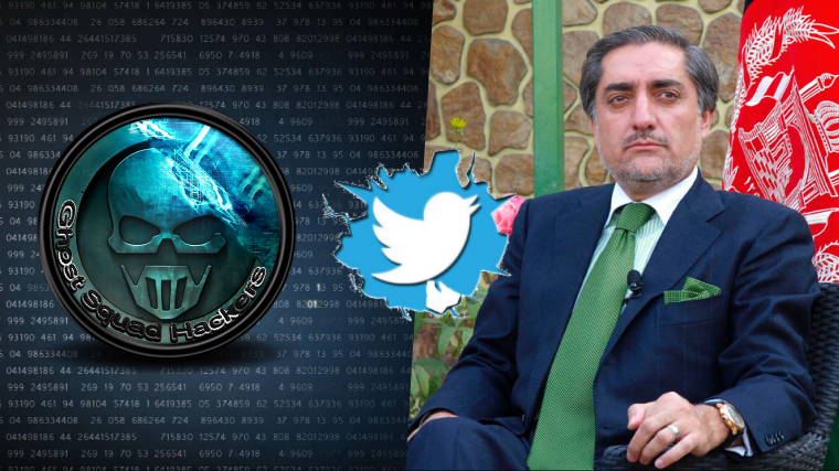 حمله هکران ارواح به تویتر عبدالله عبدالله