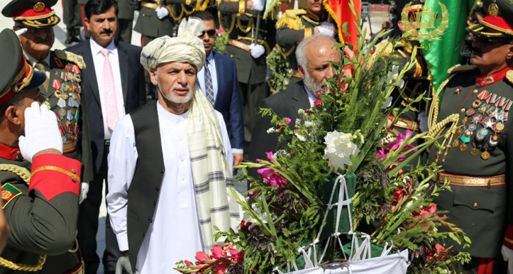 تجلیل از نود و هفتمین سالروز استرداد استقلال افغانستان